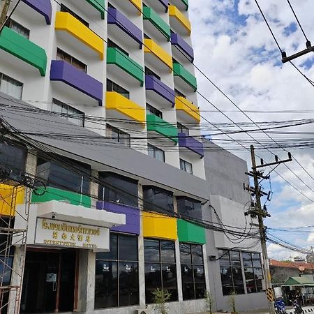 Intertower Hotel Sungai Kolok エクステリア 写真