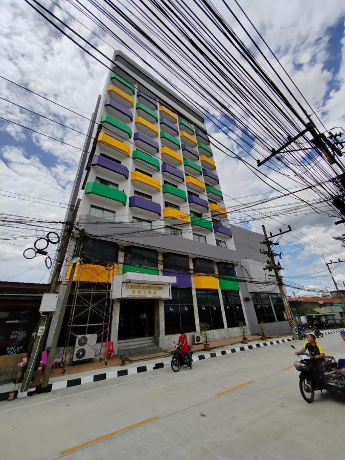 Intertower Hotel Sungai Kolok エクステリア 写真